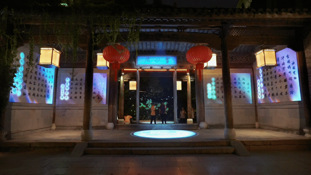 乌镇全新夜游体验，《入梦灵水居》