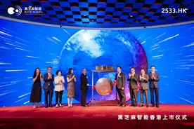 自动驾驶进入黄金时代 “智能汽车AI芯片第一股”是怎么炼成的?图片