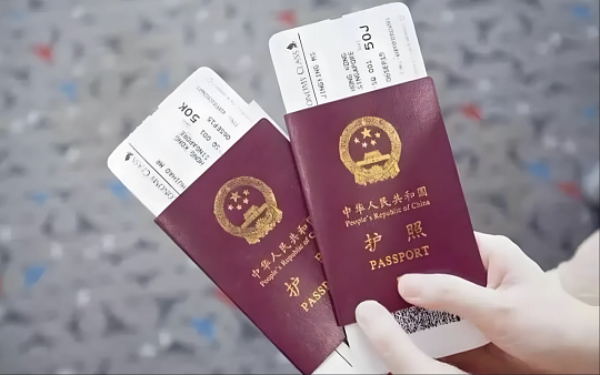 中国护照再升级！3国免签落地，说走就走