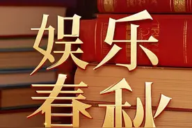 【后宫流天花板2025年十大硬核爽文！！！图片