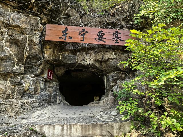 2025年夏季东北边境游（24）东宁要塞