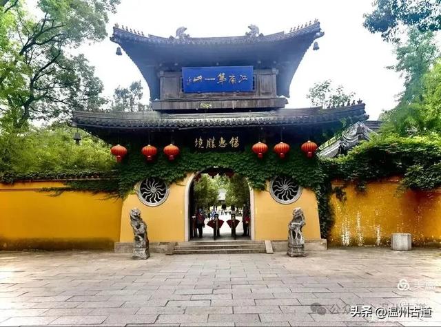 江南第一山、天下第二泉、四大园林之一皆在于此，你可去过？