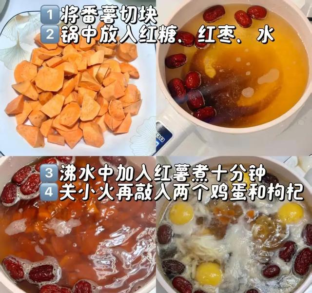 红糖搭配一物，肺里垃圾全清空！连喝三天痰清了，喉咙不痒超舒服