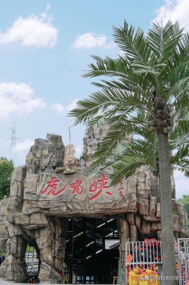 逃离酷热，虎啸峡沉浸式山水狂欢