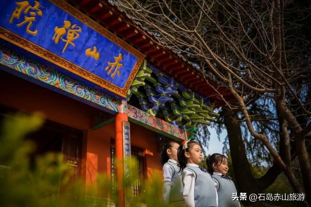 省教育卫视及省台少儿频道携16位少年打卡赤山，解锁文化新表达！