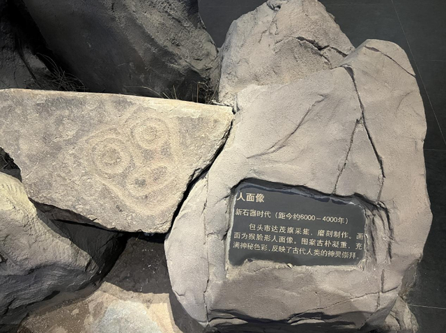 “数智赋能 探馆中国”走进内蒙古 解码文化传承新活力