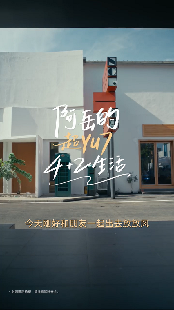 京东方照亮成长路，森马邀你蹲下来，淘宝闪购致敬骑士 案例挖掘机