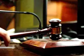 “闪婚”未成诉请婚介退费并赔偿 法院：合同约定之外的费用支出不予偿付图片