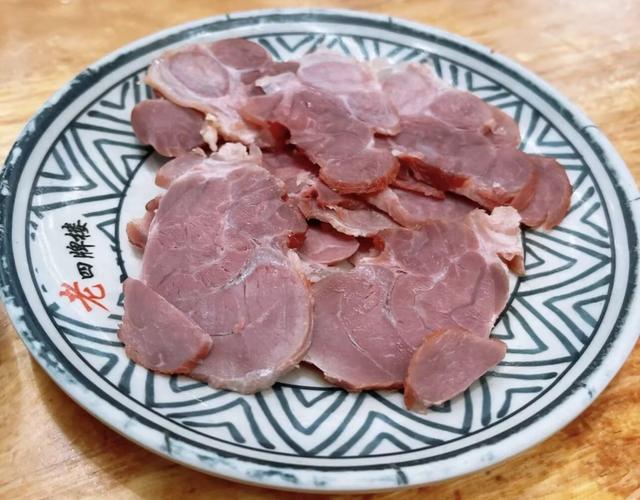 帝王之乡，眼镜之城，当年解放上海也从这里启程
