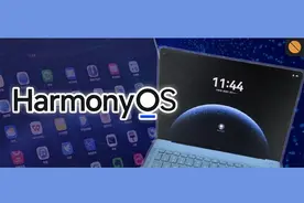 鸿蒙PC版发布，不过离"取代Windows"还差N个Linux图片