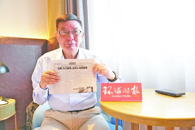 看完阅兵返台后，77岁洪秀柱将有麻烦，吴子嘉断言：她要被关起来