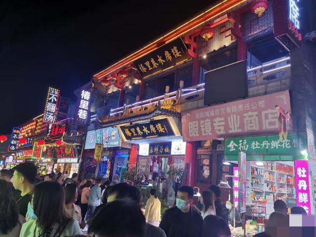 我是上海人，在河南洛阳待了5天，憋不住想说说我的感受和疑问！