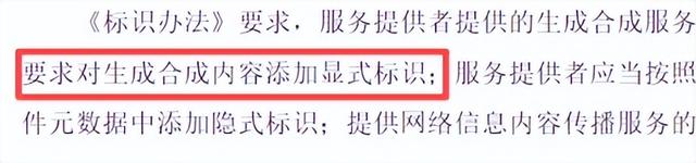告不完！国家终于出手了，央视李梓萌被牵连，靳东、全红婵也遭殃