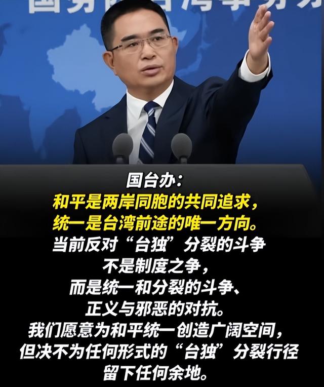 台海局势升级！福建舰首过台湾海峡，24小时内，美国启动对台军售