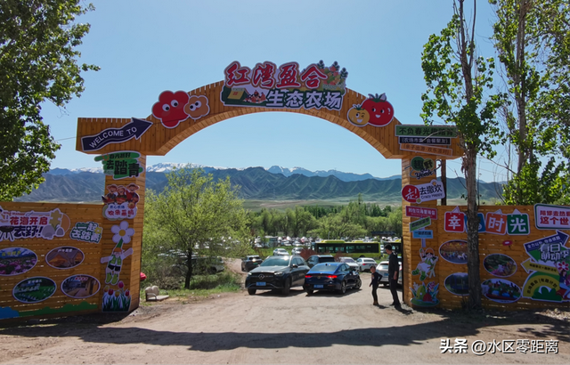 乌鲁木齐市水磨沟区——城市出逃计划！潜入水磨沟区的天然氧吧，给身心“充个电”