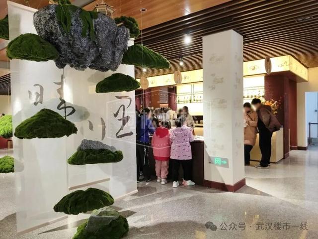 苦等多年！内环知名地标，终于复活了！