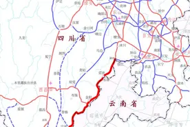 宜攀高速计划2025年建成通车，已落实中，那宜攀高铁怎么样了？图片