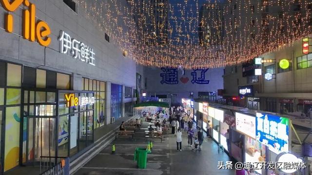 新地标+1！正式开街！就在……
