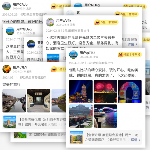 655亿卖身阿里后，饿了么联合创始人又干大事，做起三亿人的生意