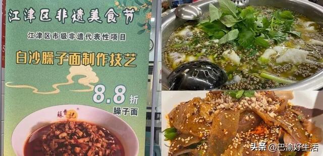 重庆藏着一座被称为“小香港”的良心古镇，人口超过城口县