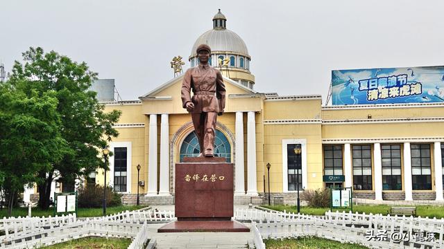 我的228 旅行日记 6——D14-15 盖州-营口