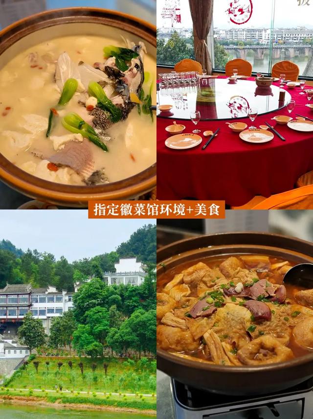 “趣”徽州 || 歙县北站，宠客“游”礼，高铁党专属福利来啦！
