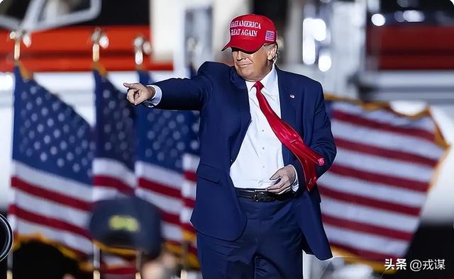 85岁佩洛西官宣退休！特朗普狂喜，直言“这是对国家的巨大贡献”