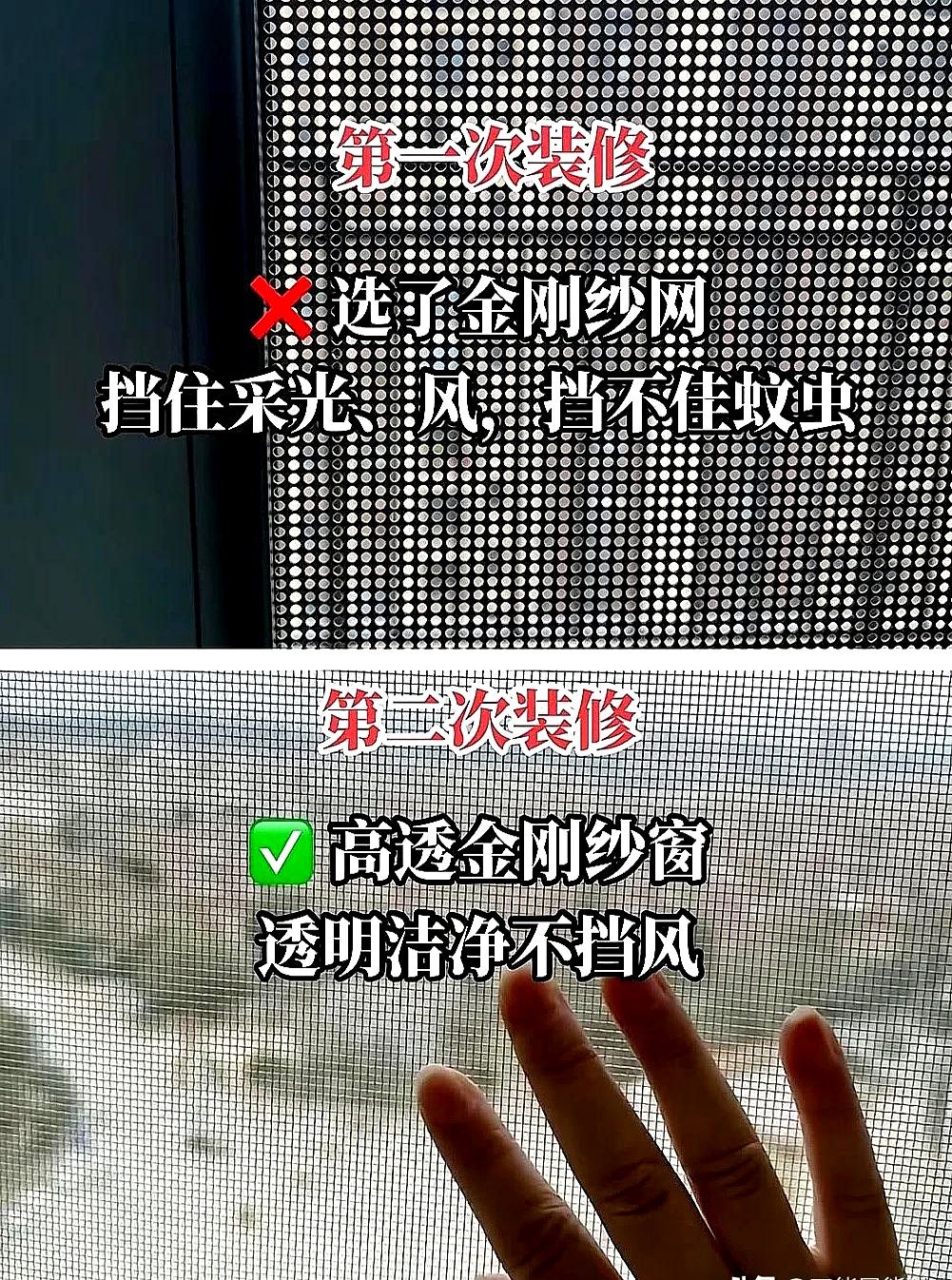 云南装饰 云南装修 昭通装修 昭通饰 昭通装修建材 云南装饰 云南装修 昭通装修 昭通饰 昭通装修建材