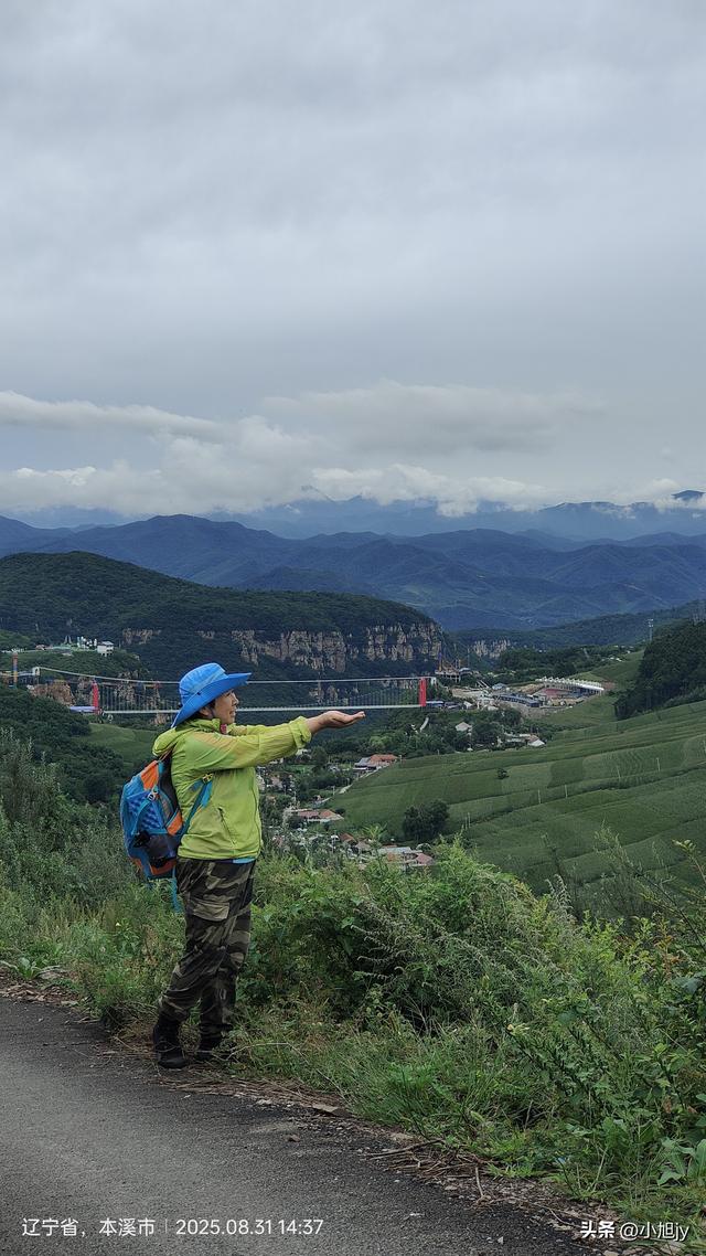 雨后徒步辽阳梨花峪，云雾缭绕｜木栈道、山地草甸、网红秋千