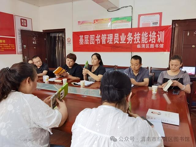 2025年7月第三周 渭南文化旅游资讯微报（组图）