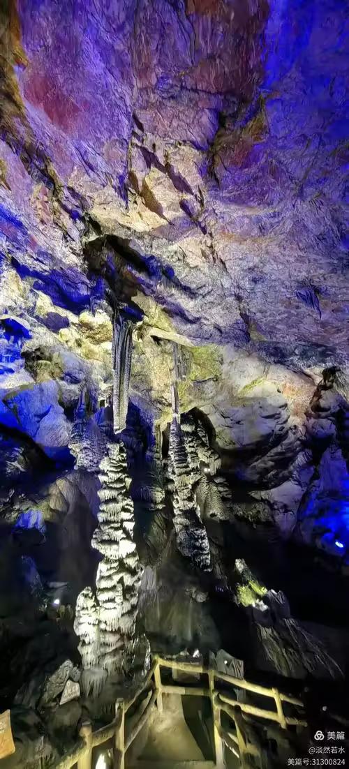 再踏甘肃地之一百 陇南篇之五 万象洞（2）