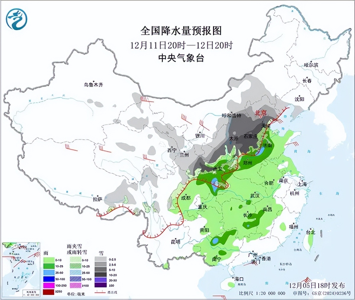 两股冷空气下周到!今冬四川前暖后冷插图1 两股冷空气下周到!今冬四川前暖后冷插图1