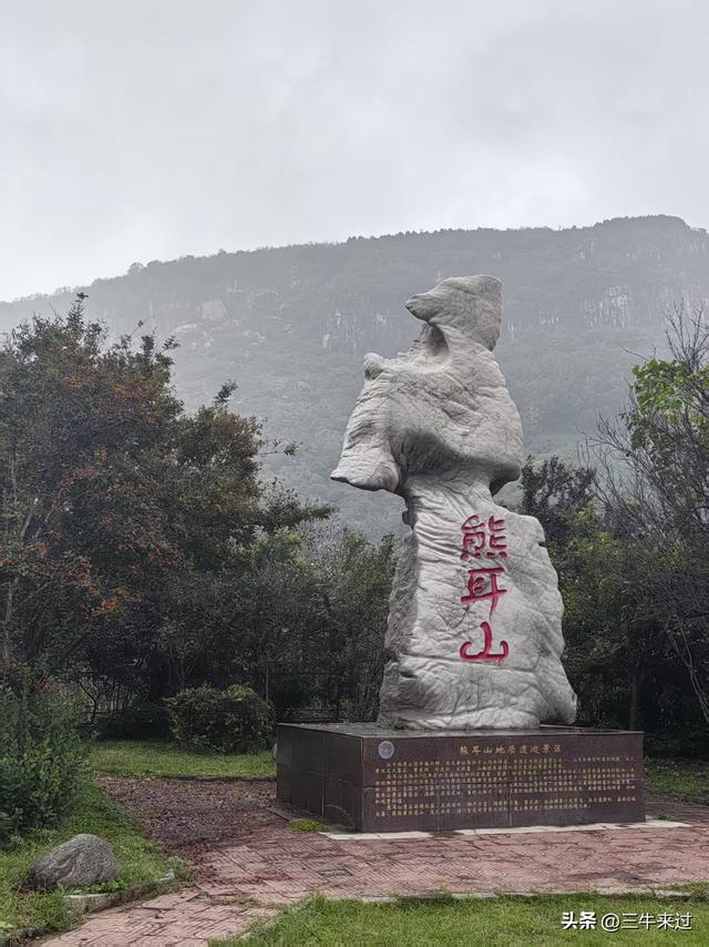 无为在歧路，国庆游淄博5