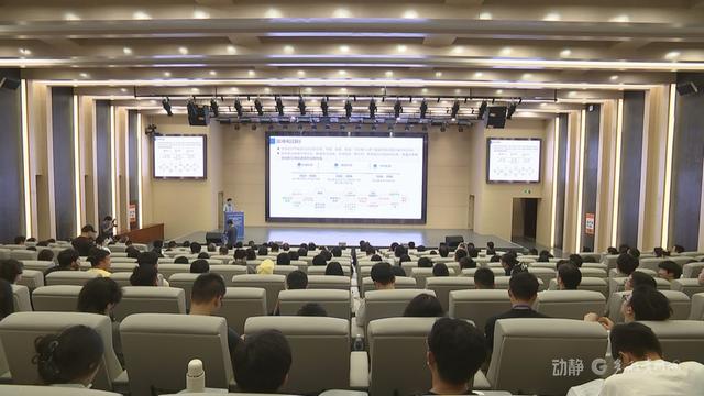 国际专家聚贵州探讨新材料及化学化工前沿技术