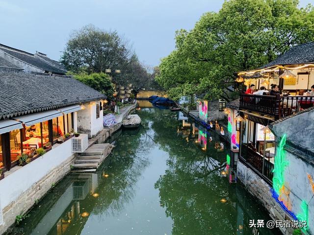 你会跟着热播《骄阳似我》去周庄吗？