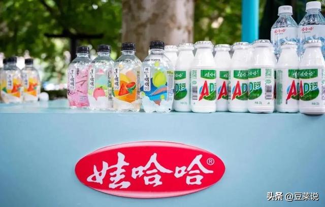 宗馥莉事件最新进展！直接将弟弟们从公司除名！态度强硬不惯着！