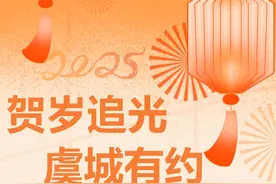 常熟免费观影券来了！春节档可用！图片