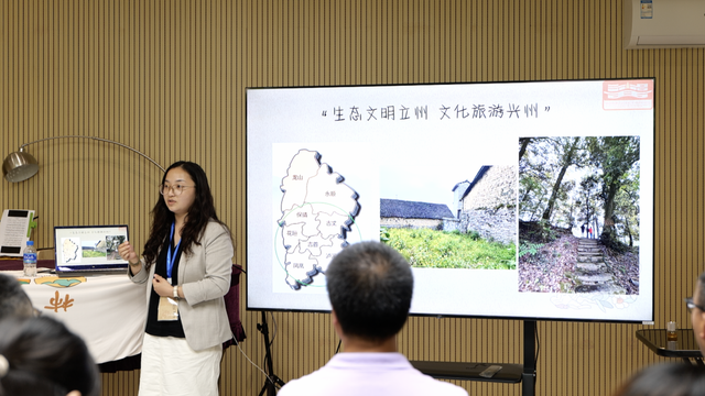 春城芳华：第八届博物学文化论坛照片集锦