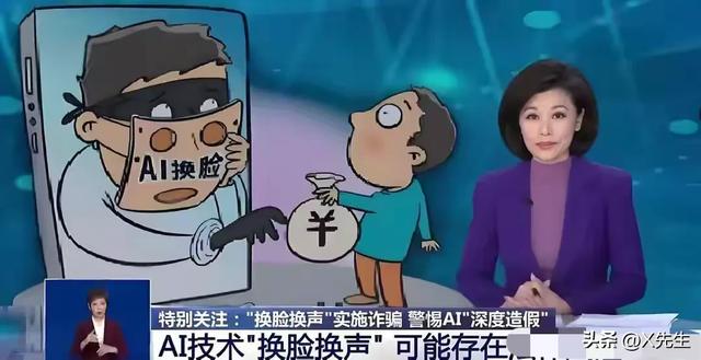 国家终于出手了，不仅是李梓萌被牵连，全红婵孙颖莎也没逃过