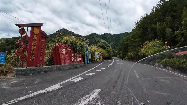 皖浙摩旅二人转——千岛湖环湖篇（下）