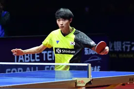 沙特大满贯：首位男单八强出炉！韩国选手大逆转，阿鲁纳值得尊敬图片