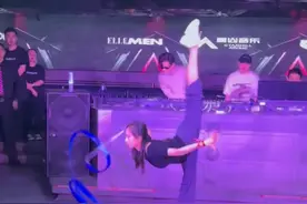 21岁世界冠军王子露惹争议：表演场所像夜店 网友直呼太掉价图片