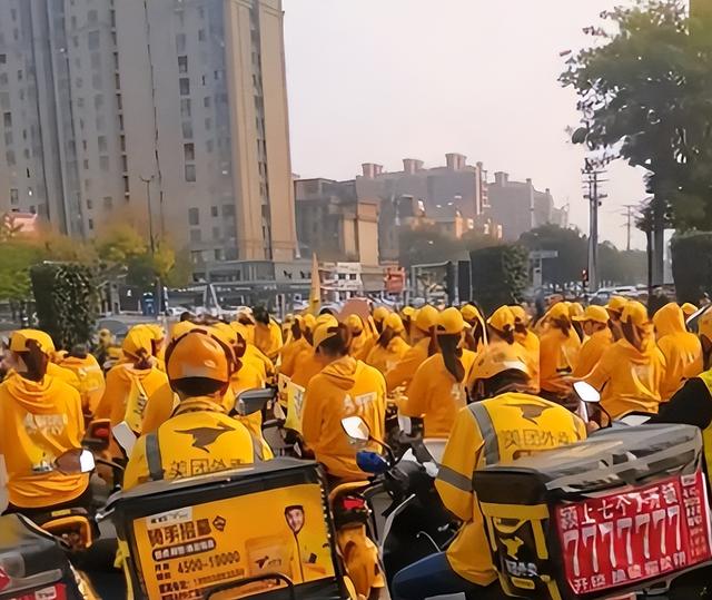 狂砸350亿！京东烧钱百亿却成陪跑，外卖大战谁是最后赢家