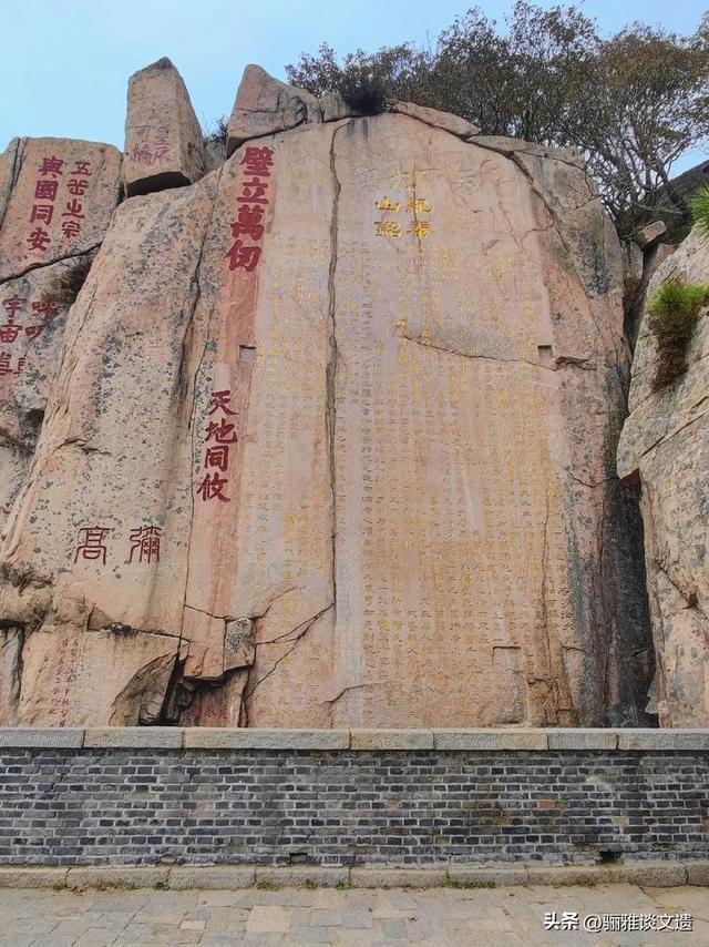 自然与文化的交响曲，中国四大世界双遗产的绝美画卷与精神图腾