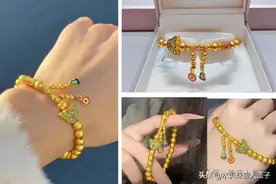 上手被夸爆的国潮风手串|六福珠宝2024年新款烧蓝古法黄金手串图片