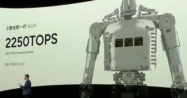 马斯克罕见认怂？点赞小鹏IRON，中美机器人争霸赛已见分晓