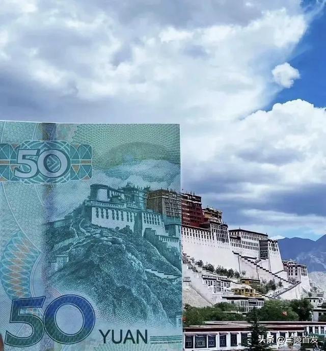 一生一定要去一次西藏！