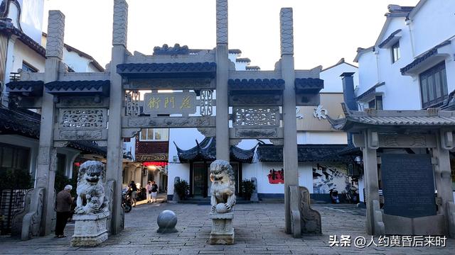 在上海的第九日（10.10）