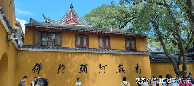 舟山游记-02普陀山听梵音闻香火