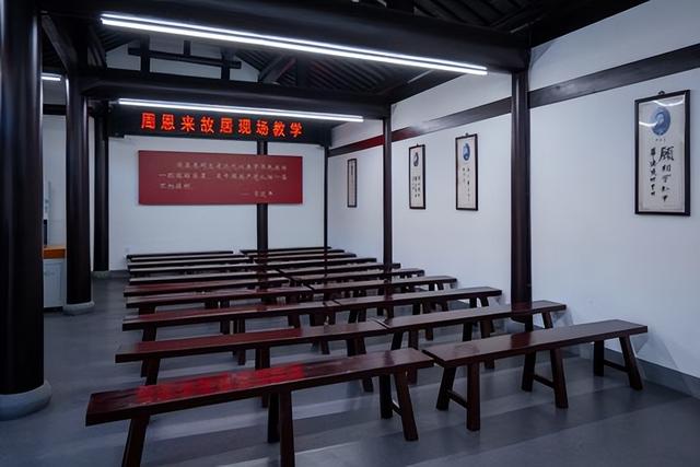 周恩来故居游客中心全新开放 服务体验双升级